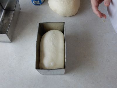 loaf in pan